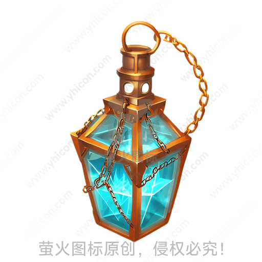 一盏发光的古老灯笼，充满神秘感