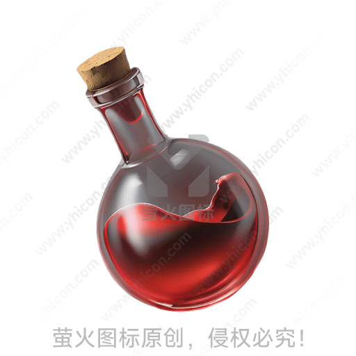 透明玻璃瓶内装有红色液体，瓶口用软木塞封闭