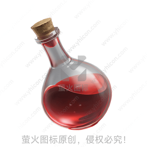 玻璃瓶中装有红色液体