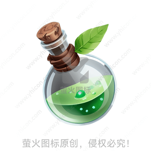 圆形玻璃瓶，装有绿色液体，顶部有叶片