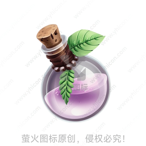 紫色液体在透明圆瓶中，瓶口束有叶子