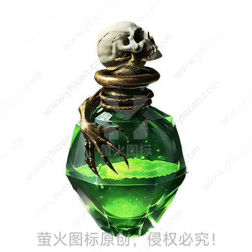 绿晶瓶配骷髅手爪装饰