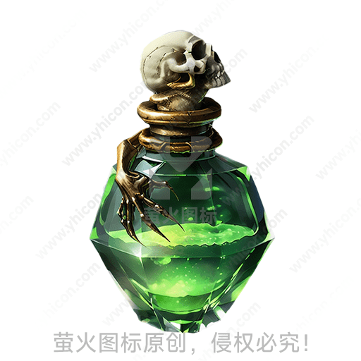 绿宝石瓶内装满液体，顶部镶有金色骷髅