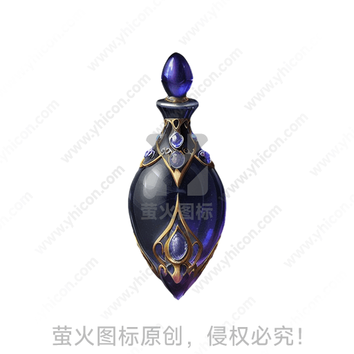 深紫色带装饰的神秘瓶子
