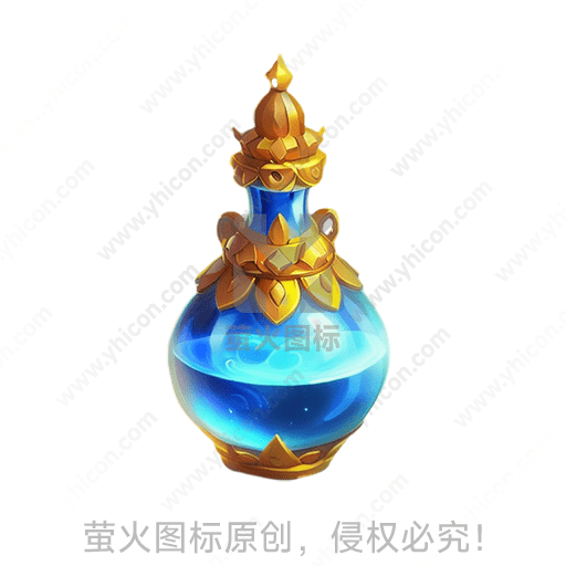 蓝色玻璃瓶，金色装饰，内含神秘液体