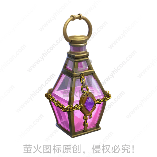 粉色玻璃制成的老式灯笼，上锁
