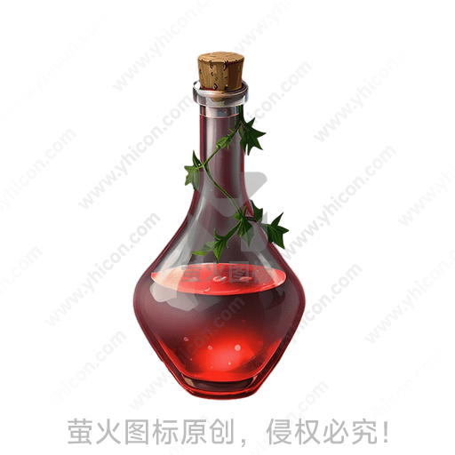 玻璃瓶内含红色液体，瓶颈缠绕绿叶
