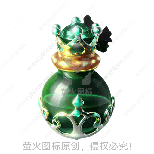 绿色玻璃瓶