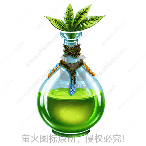 绿液玻璃瓶，瓶口插绿叶挂珠
