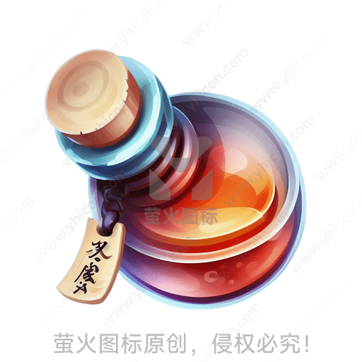 彩色液体装满的透明药瓶，带有挂签