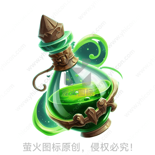 绿色液体的幻想风格瓶子