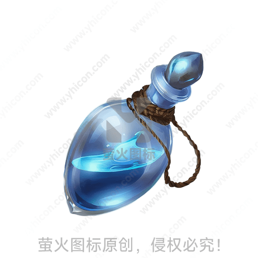 蓝色液体盛在玻璃瓶中，瓶口绑皮绳