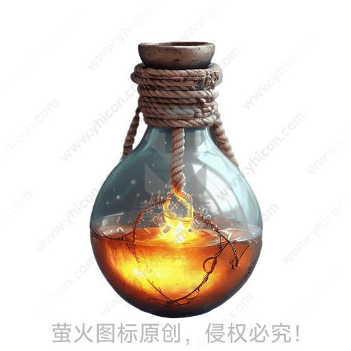 玻璃瓶子里有发光的植物和火焰