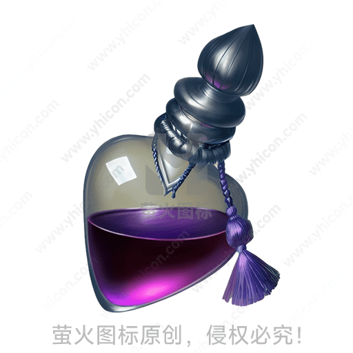 透明瓶中紫色液体，装饰着复杂瓶盖和流苏