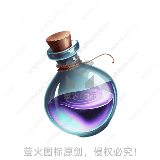 蓝色玻璃瓶内有神秘紫色液体