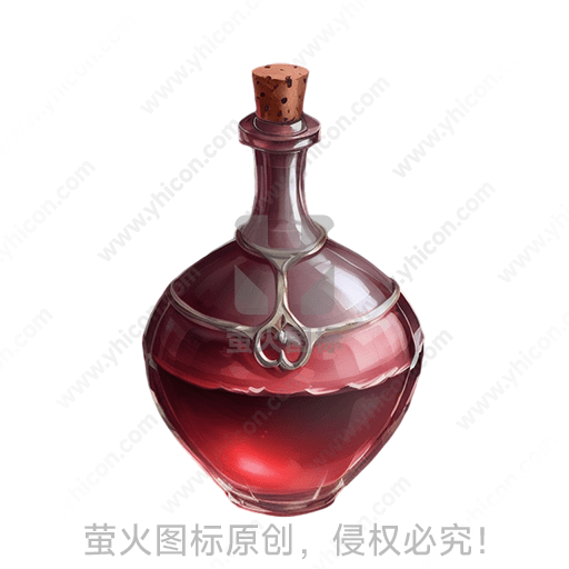 图片中是一个精致的红色玻璃瓶