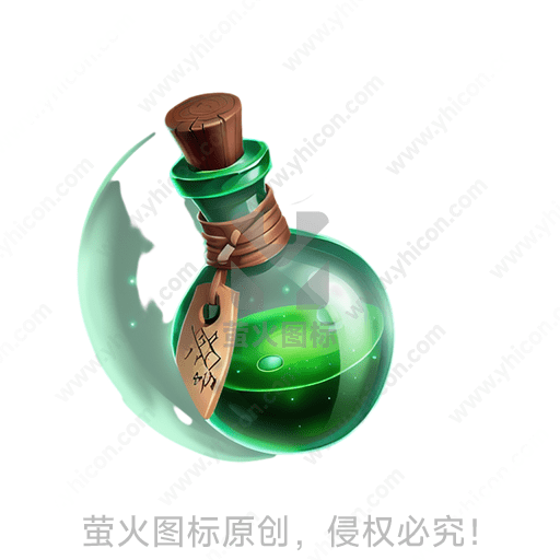 瓶中绿色液体发出神秘光芒