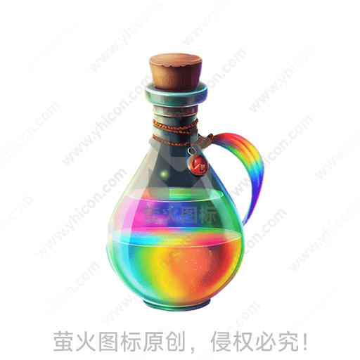 彩虹色的透明玻璃瓶，带软木塞