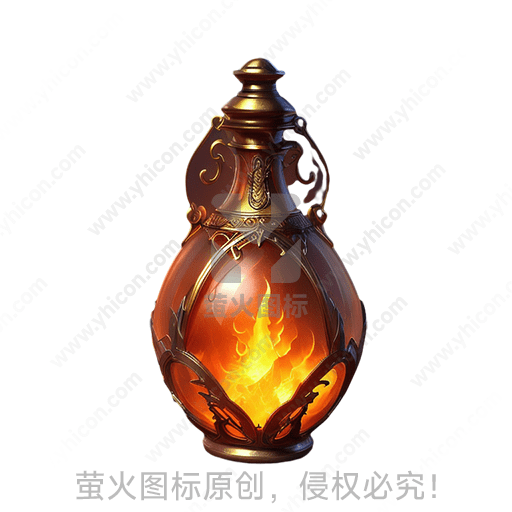 铜质镂空花纹瓶内有火焰