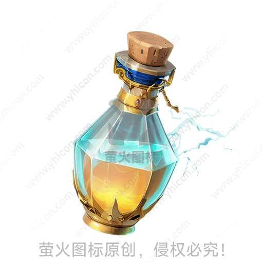 玻璃瓶软木塞，液体带电光