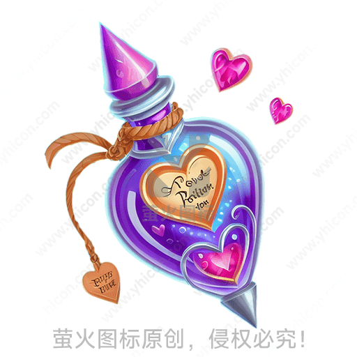 紫色心形瓶子，带紫帽，挂心形标签