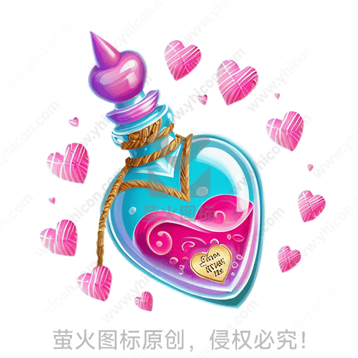 心形玻璃瓶子里有粉紫色液体，周围飘浮粉色心形