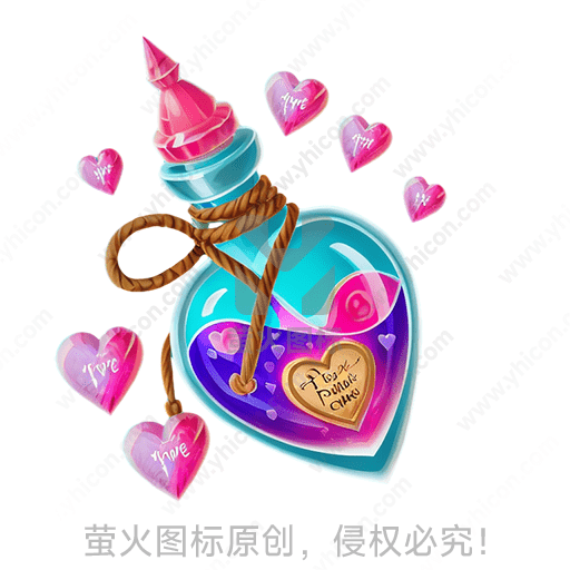 心形瓶子，蓝粉色调，浪漫爱心装饰