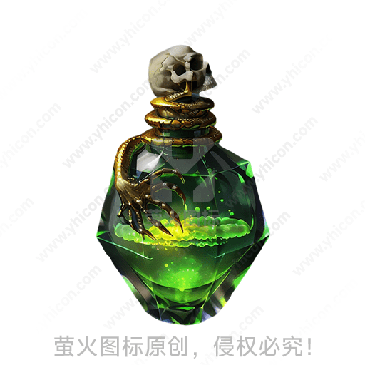 绿色水晶瓶，顶部有骷髅和黄金蜘蛛
