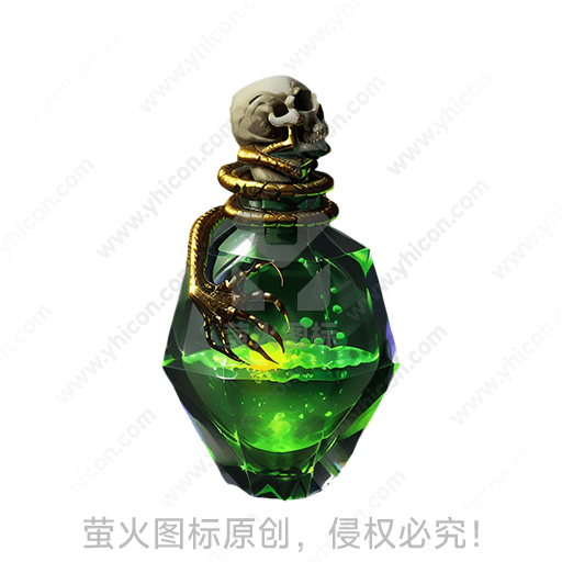 绿色药水瓶被金色蛇和骷髅头缠绕