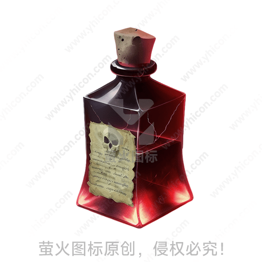 红色复古玻璃瓶，带有颅骨标签和软木塞