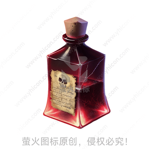 红色方形瓶，带骷髅头纸条