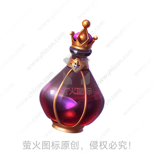 皇冠顶的紫色药水瓶，金色装饰