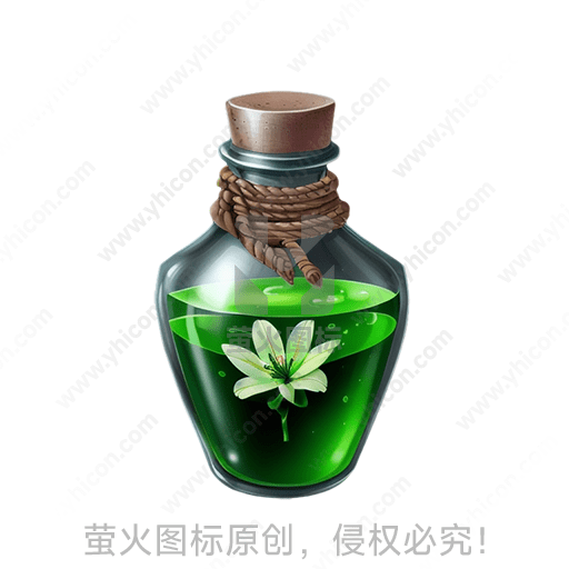 瓶中有绿色液体，漂浮一朵白花