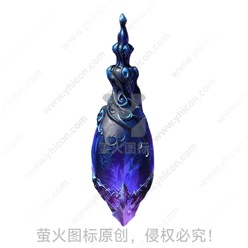 蓝紫色晶体瓶，饰精致花纹