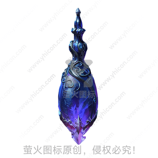 光辉闪耀的蓝紫色神秘瓶子
