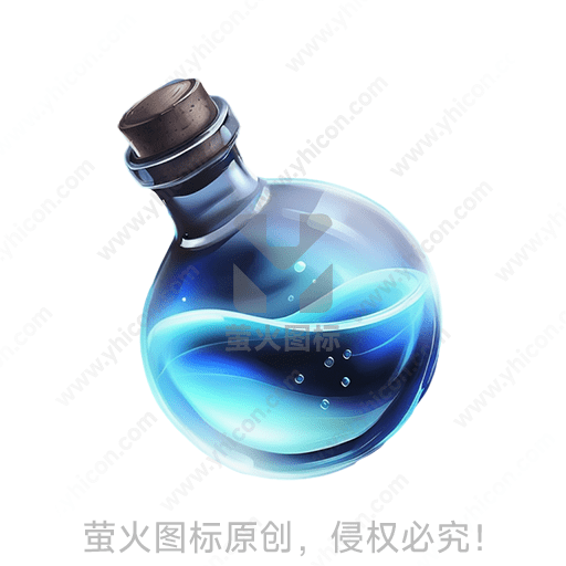 圆形玻璃瓶内装有蓝色液体