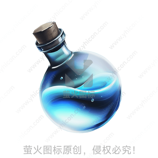 圆形瓶装满发光的蓝色液体