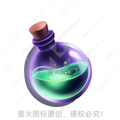 紫色玻璃瓶内部充满绿色液体