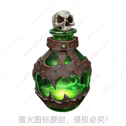 骷髅头顶，绿色药水，皮带固定