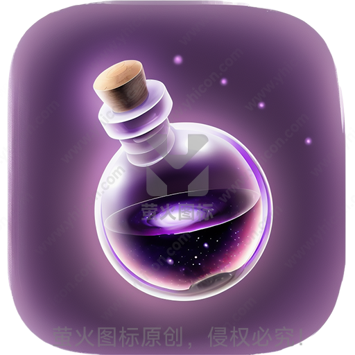 一个圆形玻璃瓶内装有紫色星空液体