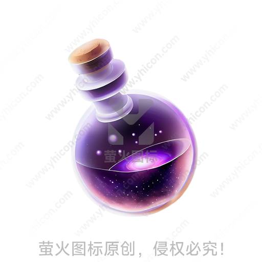 紫色玻璃瓶内含遥远星空