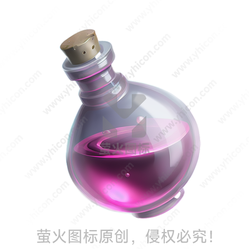 紫色液体在透明玻璃瓶中，瓶盖为木塞