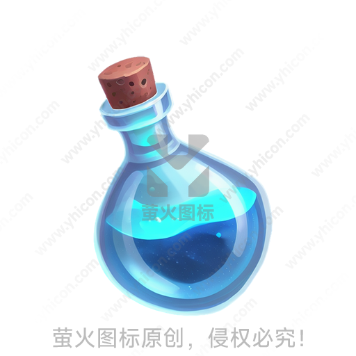 一瓶含有蓝色液体的透明瓶子