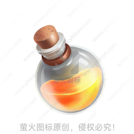 透明瓶内装橙色液体，木塞封口
