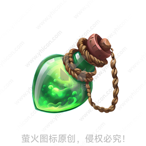 一个绿色液体的小瓶子，瓶颈绕着绳子