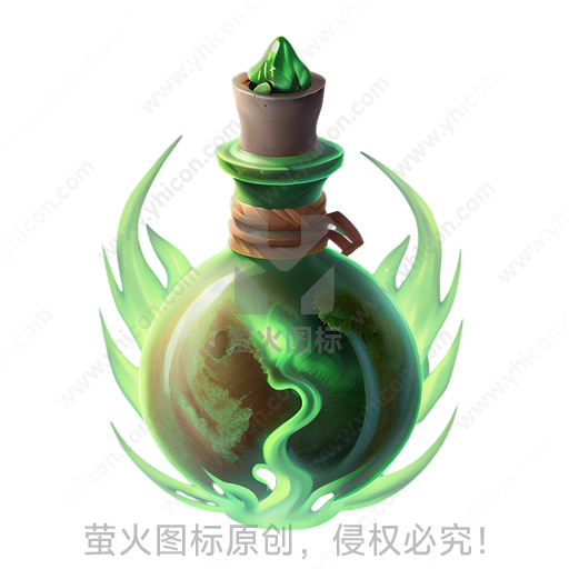 绿色玻璃瓶内似有缭绕的烟雾