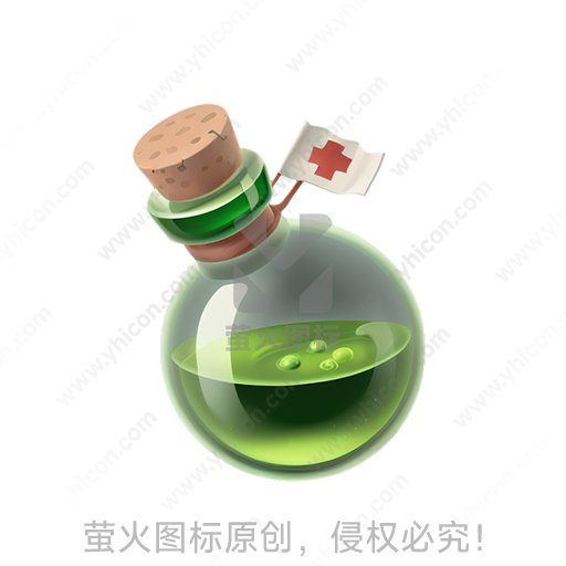 绿色液体的玻璃瓶，瓶塞带瑞士国旗