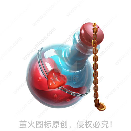 两色液体混合的锁链装饰瓶