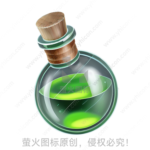 绿液体装满透明玻璃瓶，木塞封口