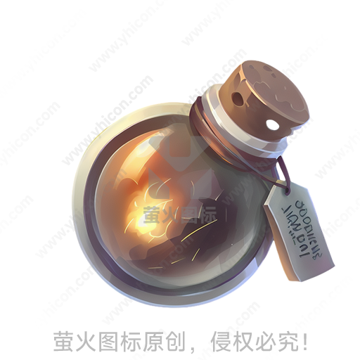 玻璃瓶内封闭着发光的火焰